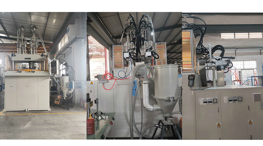 滑板注塑機(jī) 滑板注塑機(jī)