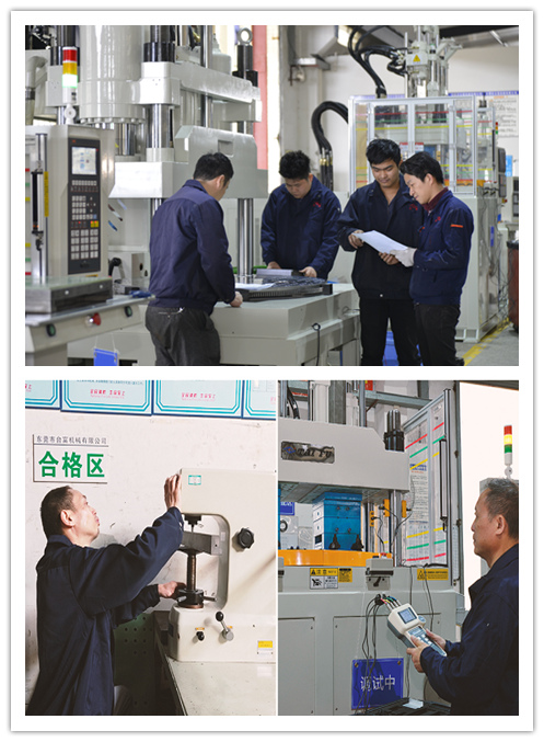 立式注塑機生產廠家 立式注塑機生產廠家