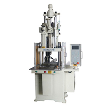 V35S立式單滑板注塑機