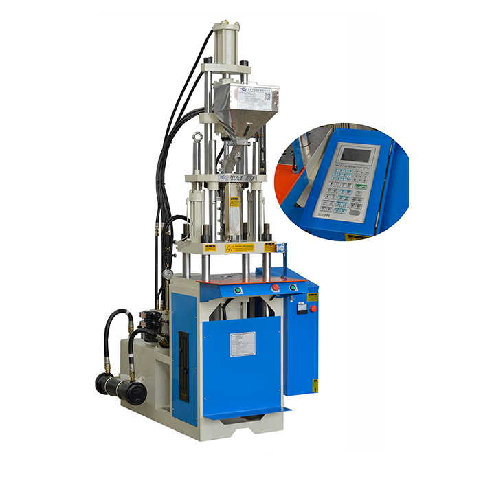 V25立式標(biāo)準(zhǔn)注塑機 V25立式標(biāo)準(zhǔn)注塑機