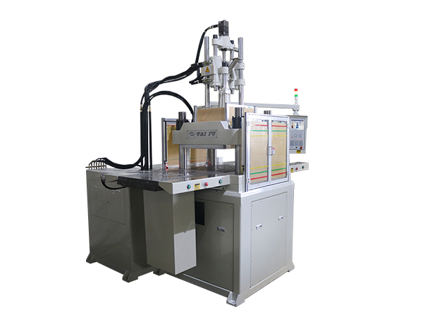 立式注塑機機臺