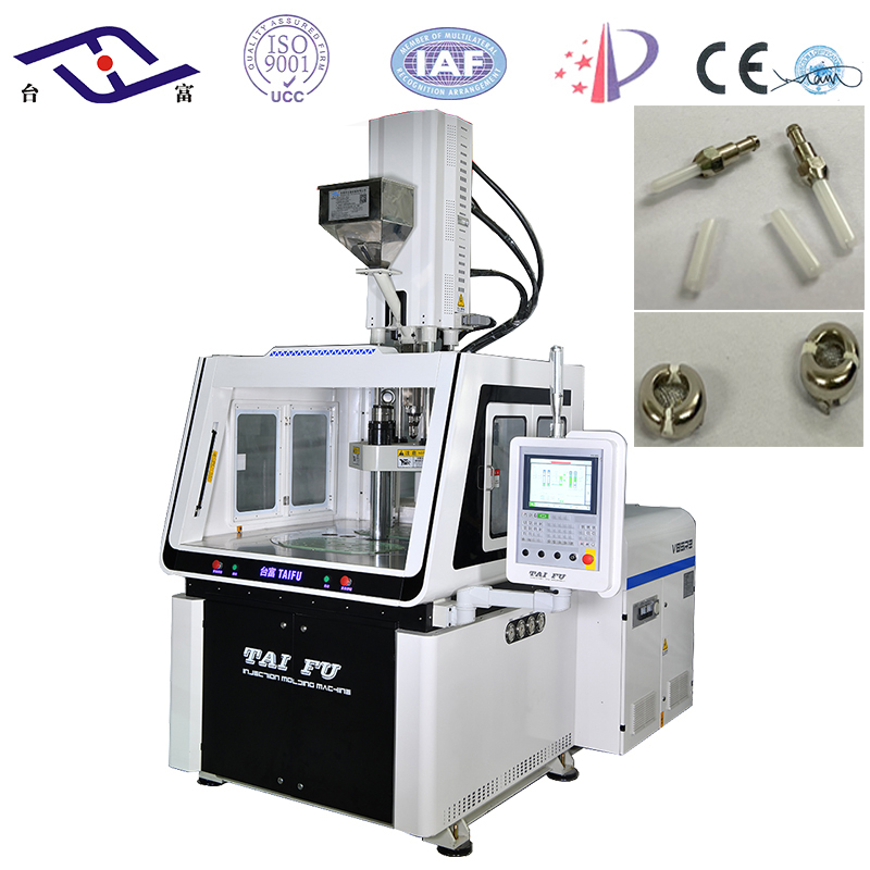 立式注塑機廠家