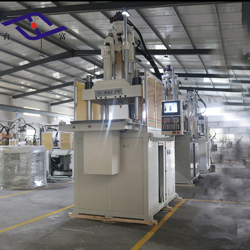 單滑板立式注塑機 單滑板立式注塑機