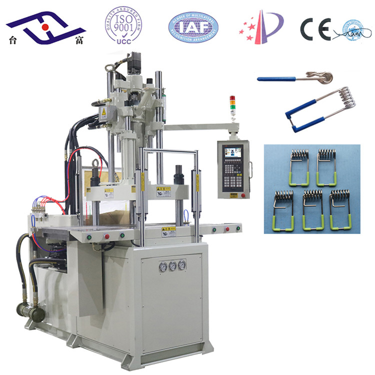 立式注塑機 立式注塑機