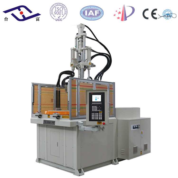 立式注塑機 立式注塑機