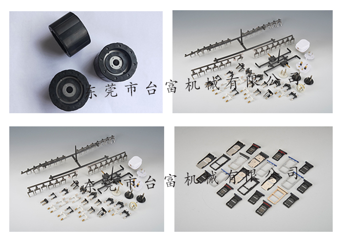 立式高速圓盤注塑機應用領域