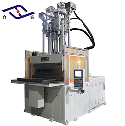 雙頭滑板注塑機-立式雙滑注塑機可定制 雙頭滑板注塑機-立式雙滑注塑機可定制