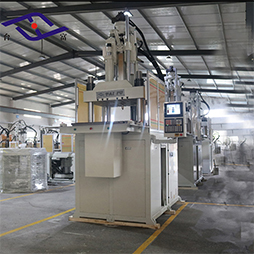 立式注塑機_單滑板立式注塑機 立式注塑機_單滑板立式注塑機