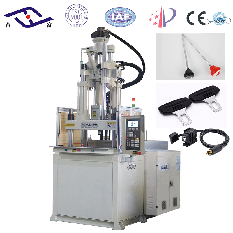 東莞立式注塑機(jī)廠家 東莞立式注塑機(jī)廠家