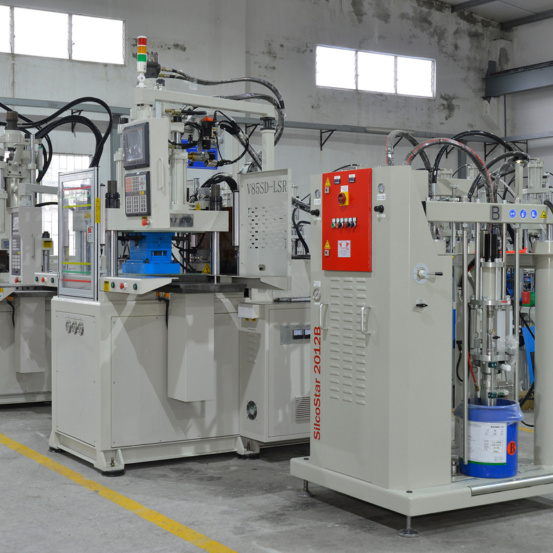 液態硅膠滑板注塑機