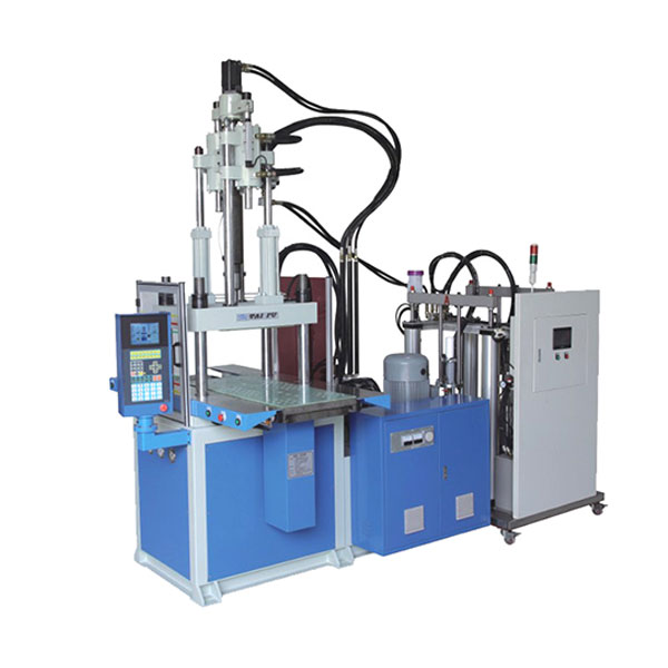 立式滑板注塑機 立式滑板注塑機